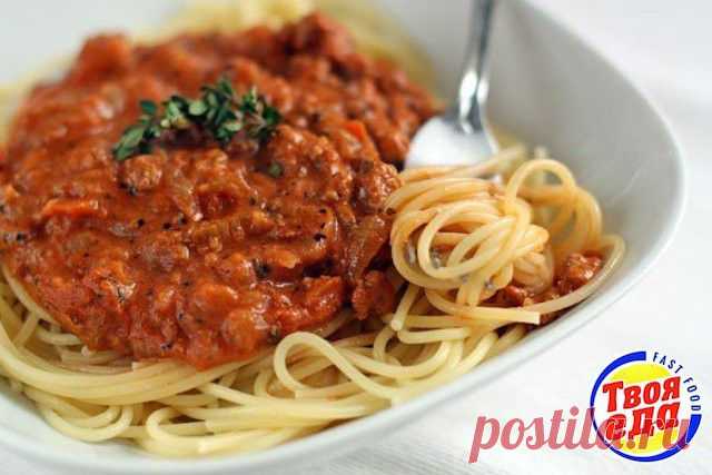 Спагетти болоньезе