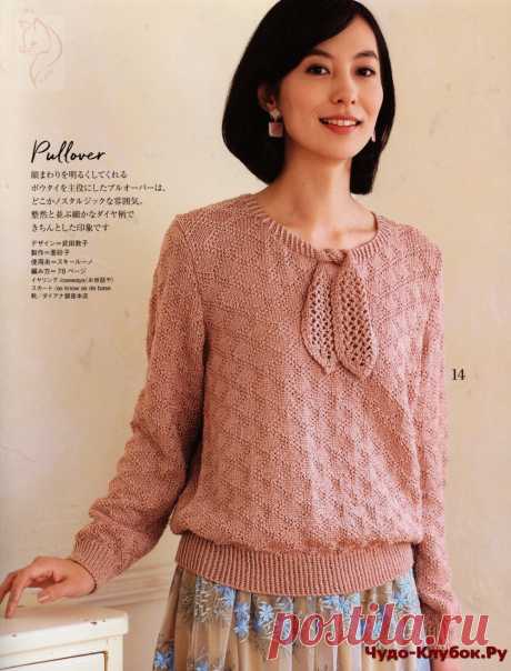 Let's Knit Series NV80618 |журналы на чудо-КЛУБОК