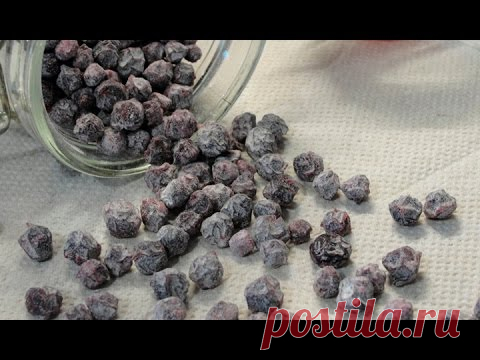 Цукаты из черноплодной рябины - рецепт