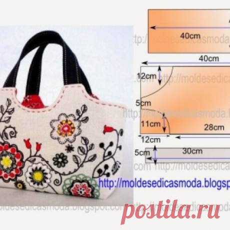 Выкройки симпатичных сумок - МирТесен