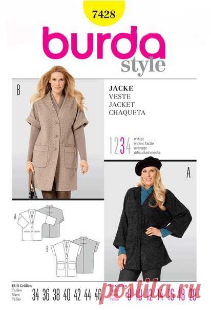 Людмила Людмила