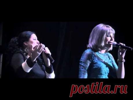 Раиса Отрадная и Катерина Голицына - Подруга (Театр "Золотое кольцо", 05.12. 2015)