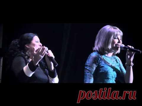 Раиса Отрадная и Катерина Голицына - Подруга (Театр 