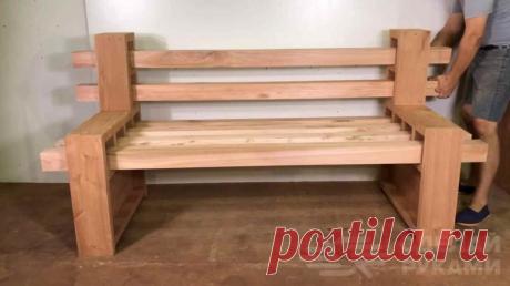 Массивная деревянная скамья для дачи своими руками В данном обзоре автор поделится с нами идеей, как сделать своими руками массивную деревянную скамью, которую можно установить на даче или территории частного дома.    Это отличный вариант, чтобы отдохнуть всей семьей или вместе с друзьями на