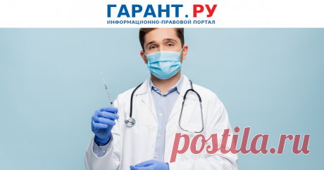 Инфоподдержка ОМС-пациентов: советы от ФФОМС России Напомним, методические рекомендации носят рекомендательный характер и не являются НПА. Но для того, чтобы разобраться в вопросе, который касается каждого, мы обратились к экспертам Фонда.
В письме разъяснен порядок оформления рецептурных бланков на лекарственные препараты, а также указано, что с 2017 года бланки рецептов, которые содержат более десяти лекарственных средств, должны быть с отметкой «р.х.л.». Не стоит забывать, что у рецептов ес…