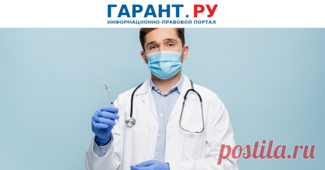 Инфоподдержка ОМС-пациентов: советы от ФФОМС России Напомним, методические рекомендации носят рекомендательный характер и не являются НПА. Но для того, чтобы разобраться в вопросе, который касается каждого, мы обратились к экспертам Фонда.
В письме разъяснен порядок оформления рецептурных бланков на лекарственные препараты, а также указано, что с 2017 года бланки рецептов, которые содержат более десяти лекарственных средств, должны быть с отметкой «р.х.л.». Не стоит забывать, что у рецептов ес…