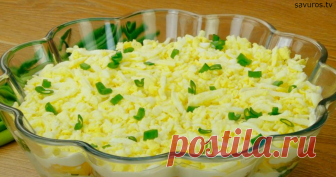 Вот самый вкусный салат, который делают в Польше! И готовится просто! 
Единственное, что я люблю из польской кухни.

Этот салат с тунцом очень популярен в Польше. Это невероятно вкусно, довольно быстро и самое то для всех любителей этой аппетитной рыбки!
Ингредиенты:


…