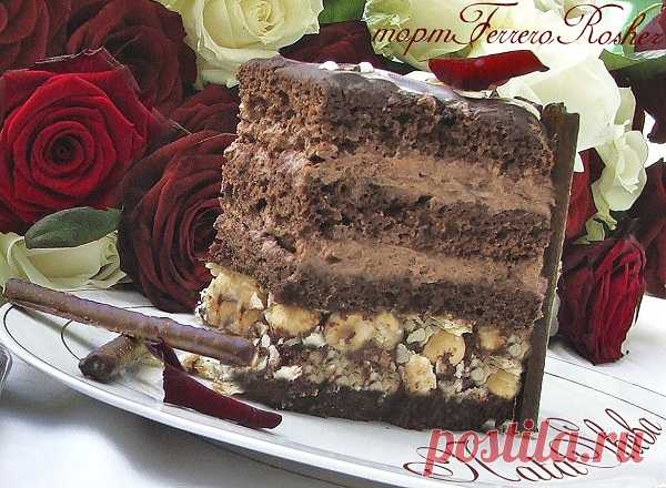 Торт Ферреро Роше (Ferrero Rocher Cake)