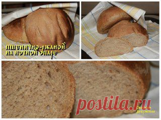 ХЛЕБУШЕК РЖАНОЙ