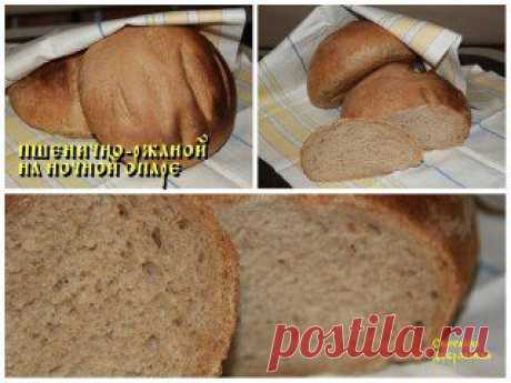 ХЛЕБУШЕК РЖАНОЙ