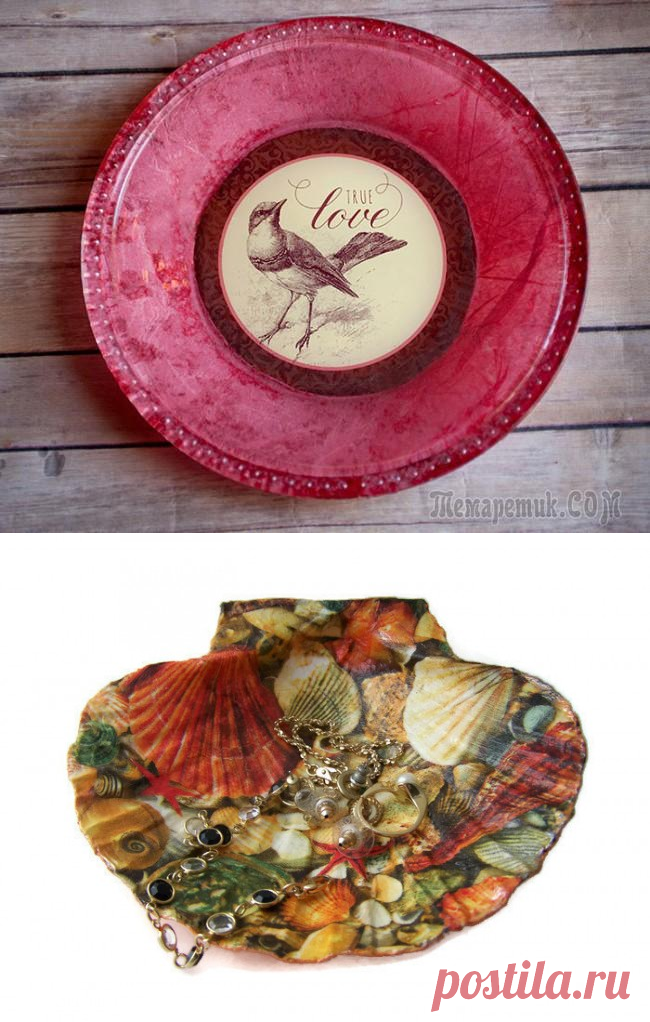 Декупаж тарелок: мастер-классы и вдохновляющие фото с идеями подарков