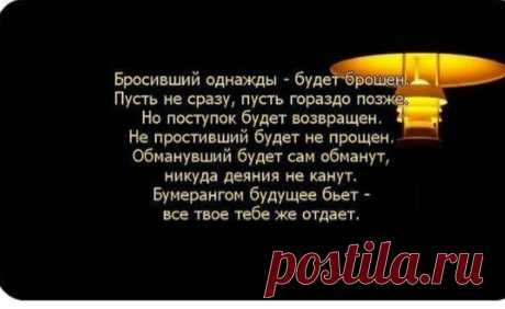 Мой Мир@Mail.Ru