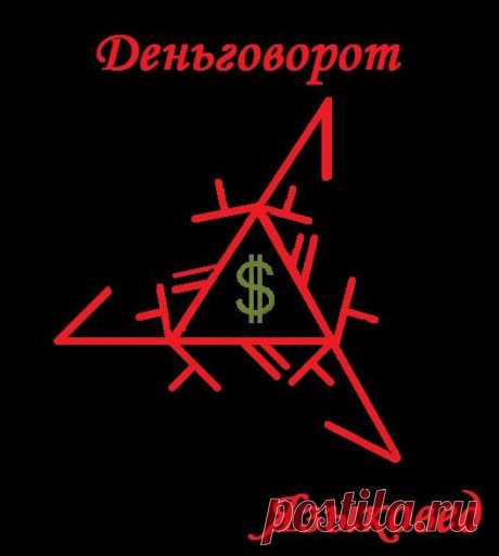 Языковед