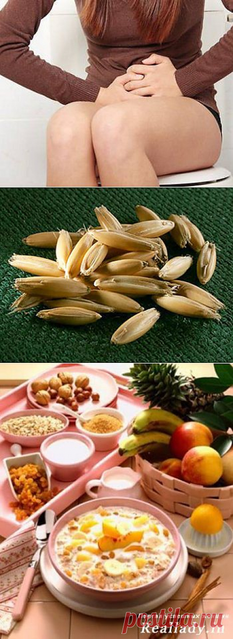 Народная медицина - Лечение поджелудочной железы | ДОСТОЙНАЯ ЖИЗНЬ НА ПЕНСИИ