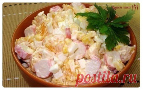 (1) Одноклассники