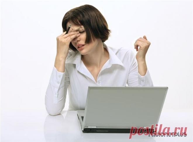 Устали глаза? Помоги себе сам.