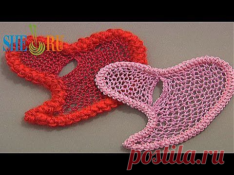 Румынское или шнурковое .