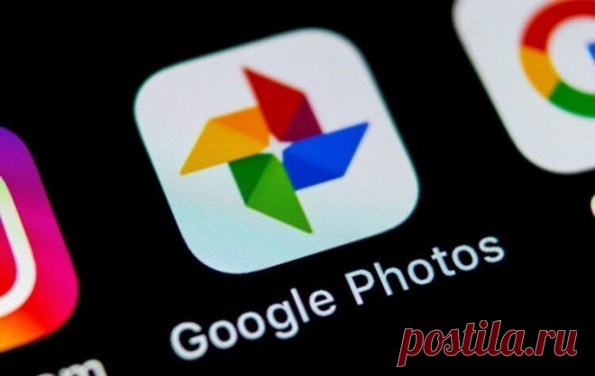Десять скрытых возможностей Google Фото - AndroidInsider.ru