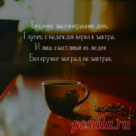 Мой Мир@Mail.Ru