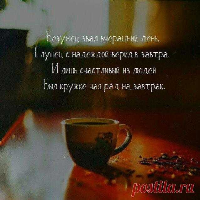 Мой Мир@Mail.Ru