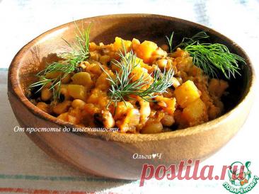 Фасоль с тыквой и яблоком. Вкусное и сытное блюдо для постящихся из фасоли с тыквой, яблоком и пряными специями. Блюдо получается с насыщенным кисло-сладким вкусом. Попробуйте!