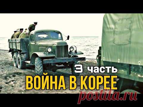 КЛАССНЫЙ ДОКУМЕНТАЛЬНЫЙ ФИЛЬМ ПРО ВОЙНУ 