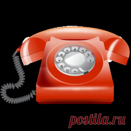 Как бесплатно разговаривать с человеком по телефону из любой страны мир | Хитрости жизни