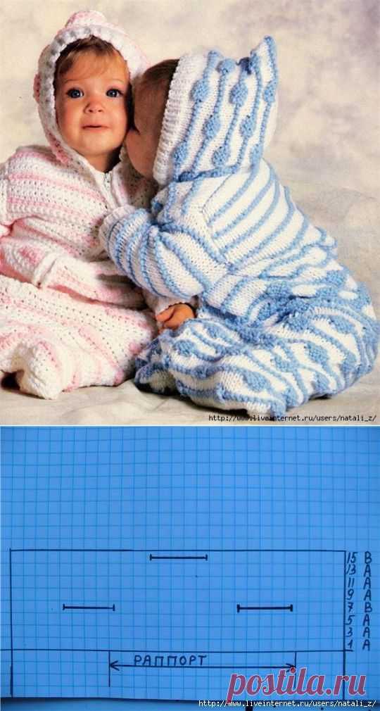 КОНВЕРТИКИ С КАПЮШОНОМ.