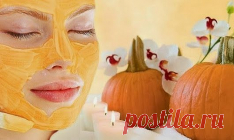 Маски для лица из тыквы | Красота спасает мир
