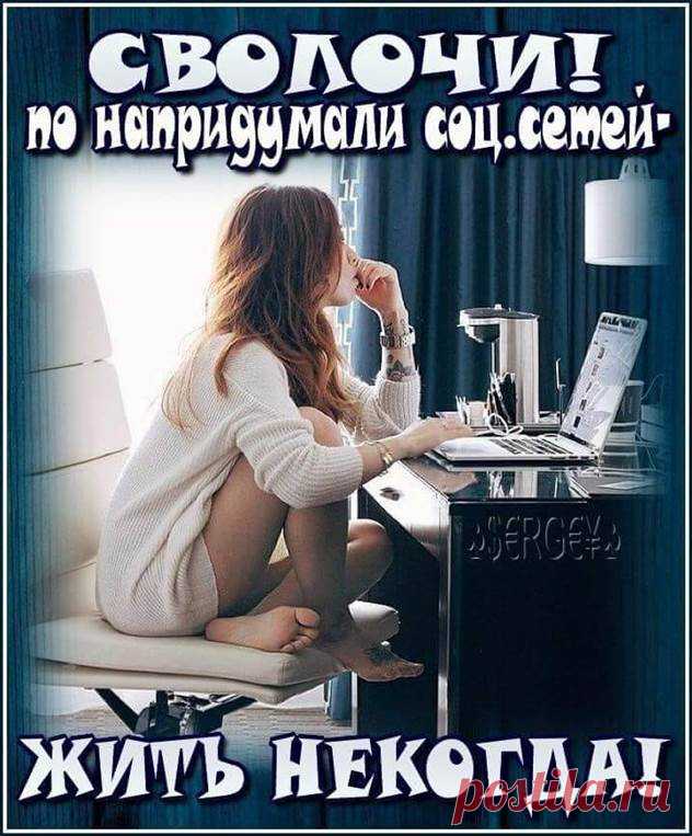 Историки утверждают, что инквизиторы сжигали ведьм не потому, что  ненавидели… ( 14 фото ) . Тут забавно !!!