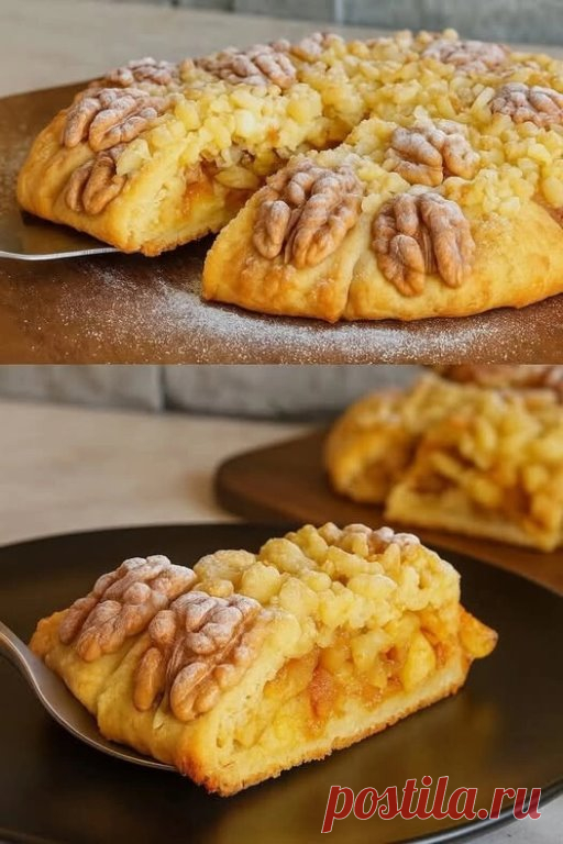 ЯБЛОЧНО-ОРЕХОВЫЙ ТАРТ 

Нежная основа и ароматная начинка делают этот тарт идеальным десертом! 

ИНГРЕДИЕНТЫ ДЛЯ ТЕСТА 
 Мука — 300 г 
 Разрыхлитель — 5 г 
 Ванилин — 5 г 
 Растительное масло — 50 мл 
 Сахарная пудра — 40 г 
 Густой йогурт — 50 г 
 Яйцо — 1 шт. 
 Сливочное масло (комнатной температуры) — 100 г 

ИНГРЕДИЕНТЫ ДЛЯ НАЧИНКИ 
 Яблоки — 3 шт. (крупные) 
 Вода — 50 мл 
 Сахар — 100 г
 Грецкие орехи — 100 г
 Корица — 1/2 ч.л.