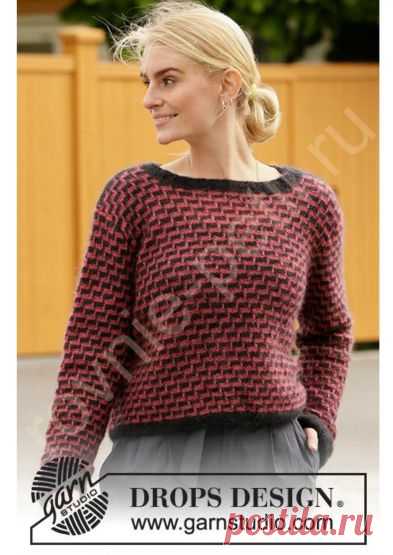 Джемпер City Chic от Drops Design