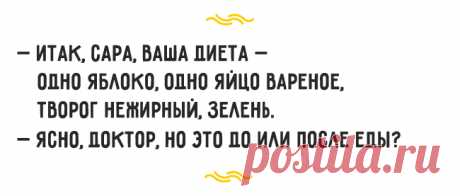 Одесские женщины неповторимы