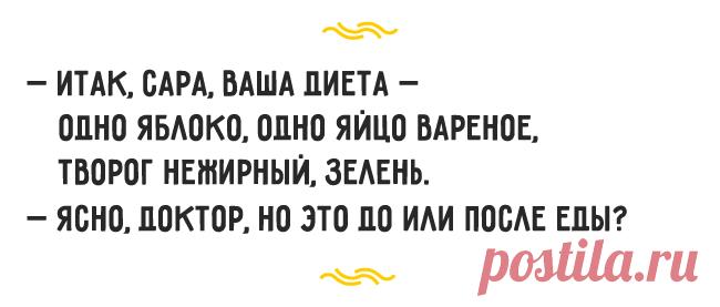 Одесские женщины неповторимы