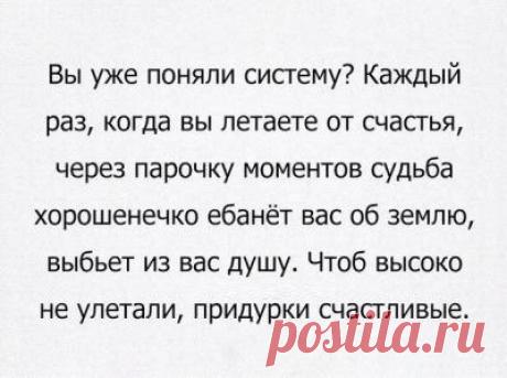 Смешные картинки, мемы и лучшие шутки Рунета.-Новости Дня