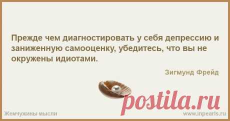 В жизни бывает всё