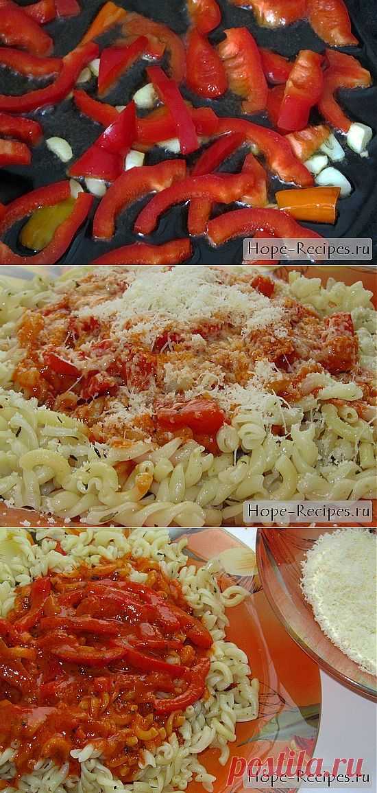 Паста с пармезаном под сливочно-томатным соусом © Кулинарный блог #Рецепты Надежды