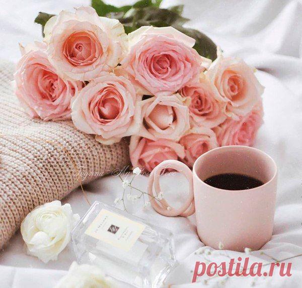 А давай у нас будет Счастье,
От которого очень тепло в груди?
Оно просто придёт и прошепчет: «Здрасьте»
И заполнит собой наши ночи и дни..

Мария Куткар