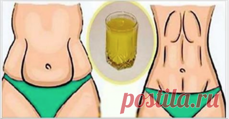 Чудо-трава: эта женщина весила 72 кг еще в четверг, к субботе уже - 67 кг! Невероятный эффект! Петрушка — это трава, которую мы в основном используем для улучшения вкуса наших блюд, но это целебная трава, которая может на самом