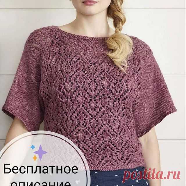 🎀БЕСПЛАТНОЕ ОПИСАНИЕ🎀
ажурного джемпера в стиле кимоно "Chaumont" от дизайнера Anniken Allis.

Размеры: xS (S, M, L, xL, 2xL). Вам потребуется: 
Пряжа:
Нить А - Blacker Yarns Lyonesse DK (50% меринос Corriedale и 50% лен; 110 метров в 50 гр.) цвет RUBY - 5 (5-6-6-7-8) мотков;