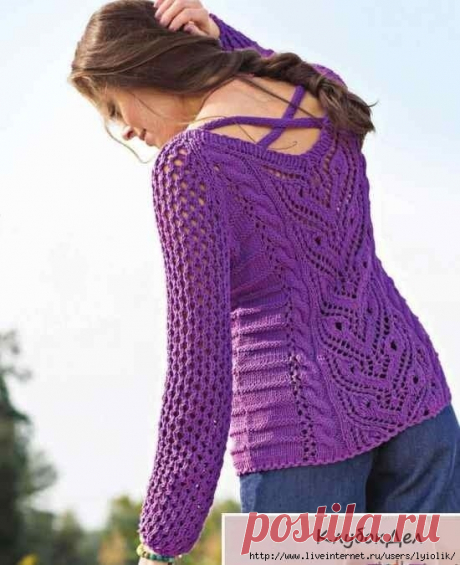 ФИОЛЕТОВЫЙ АЖУРНЫЙ ПУЛОВЕР
