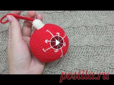 Мастер-класс шарик крючком. Новогодняя игрушка-шарик амигуруми крючком. Мастер-класс шарик крючком. Новогодняя игрушка-шарик амигуруми крючком. Привет! Меня зовут Виктория. Рада всем гостям на своем канале по вязанию ). Зд...