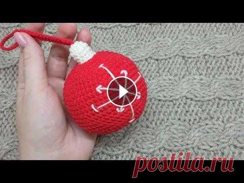 Мастер-класс шарик крючком. Новогодняя игрушка-шарик амигуруми крючком. Мастер-класс шарик крючком. Новогодняя игрушка-шарик амигуруми крючком. Привет! Меня зовут Виктория. Рада всем гостям на своем канале по вязанию ). Зд...