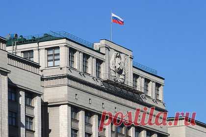 В Госдуму внесли законопроект о новых льготах для жен бойцов СВО
