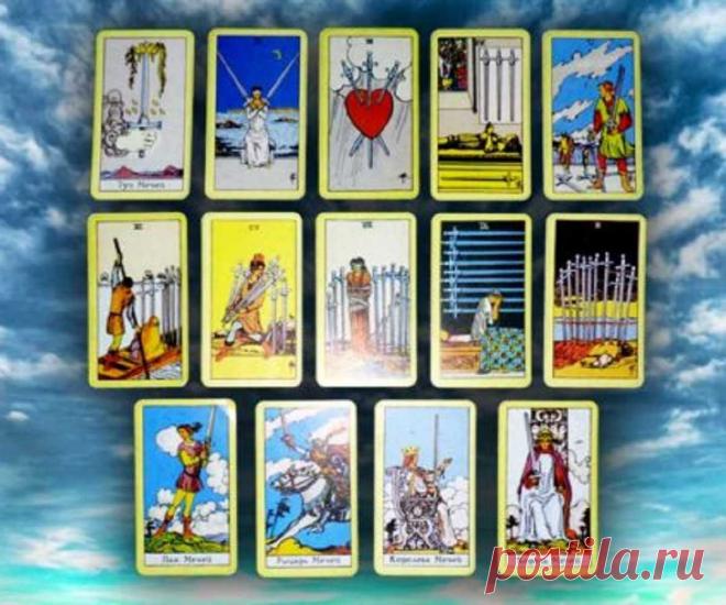 Как можно гадать: десятка мечей в сочетании с другими картами? 10 (Десятка) Мечей — значение карты Таро. Младший аркан Таро Десятка Мечей: значение и сочетание с другими картами 100% Гадания и предсказания Эта карта таро изображает потери и полное крушение человеческих планов, Game Over. На переднем плане карты лежит пронзенный и буквально пригвожденный к земле
