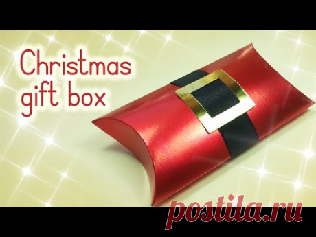 Рождественская упаковка из бумаги и картона | Кладовая Солнца