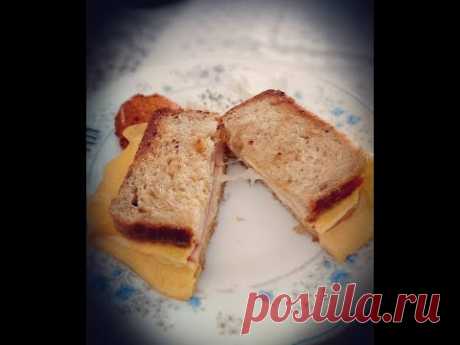 Brzi doručak! Tost sendvič, gotov za 5 minuta!
