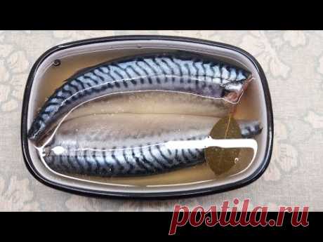 Как засолить скумбрию в домашних условиях. Простой рецепт. Кулинарный канал "НА КУХНЕ У МАМЫ"