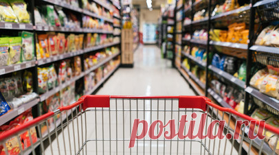 Нацбанк Украины: цены на продукты в стране сравнялись с ценами в ЕС. В инфляционном отчёте Нацбанка Украины говорится о том, что цены на продукты в стране в последние годы практически сравнялись со стоимостью продовольствия в ЕС и даже выше по некоторым позициям. Читать далее