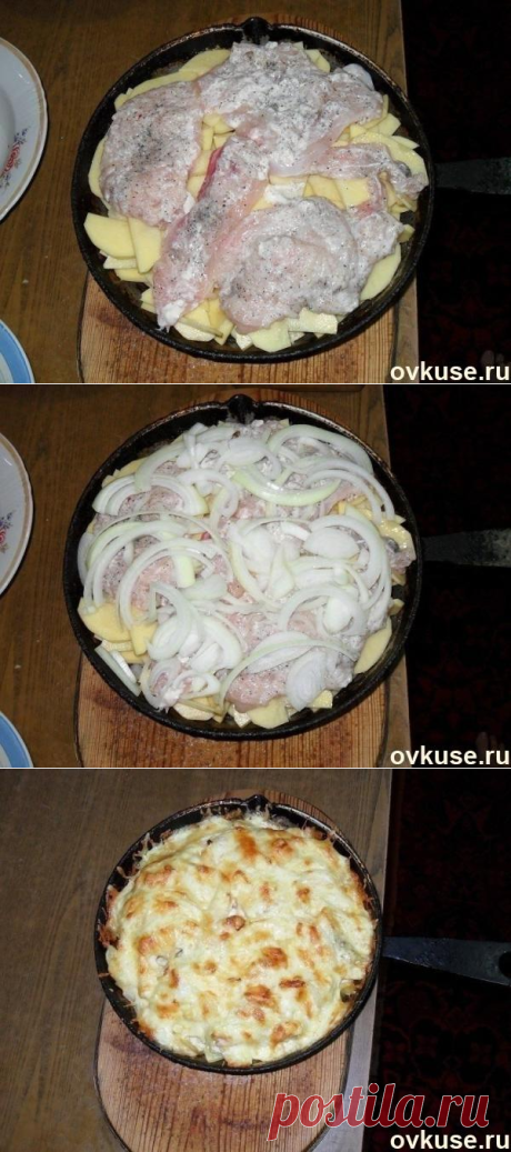 Картошка по-королевски - Простые рецепты Овкусе.ру